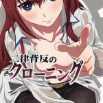 468468 cover