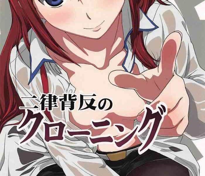 468468 cover