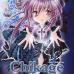 chikage cover
