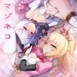 cover 3