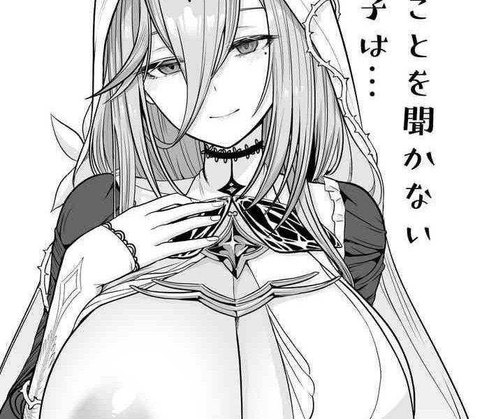 cover 4