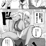 cover 5