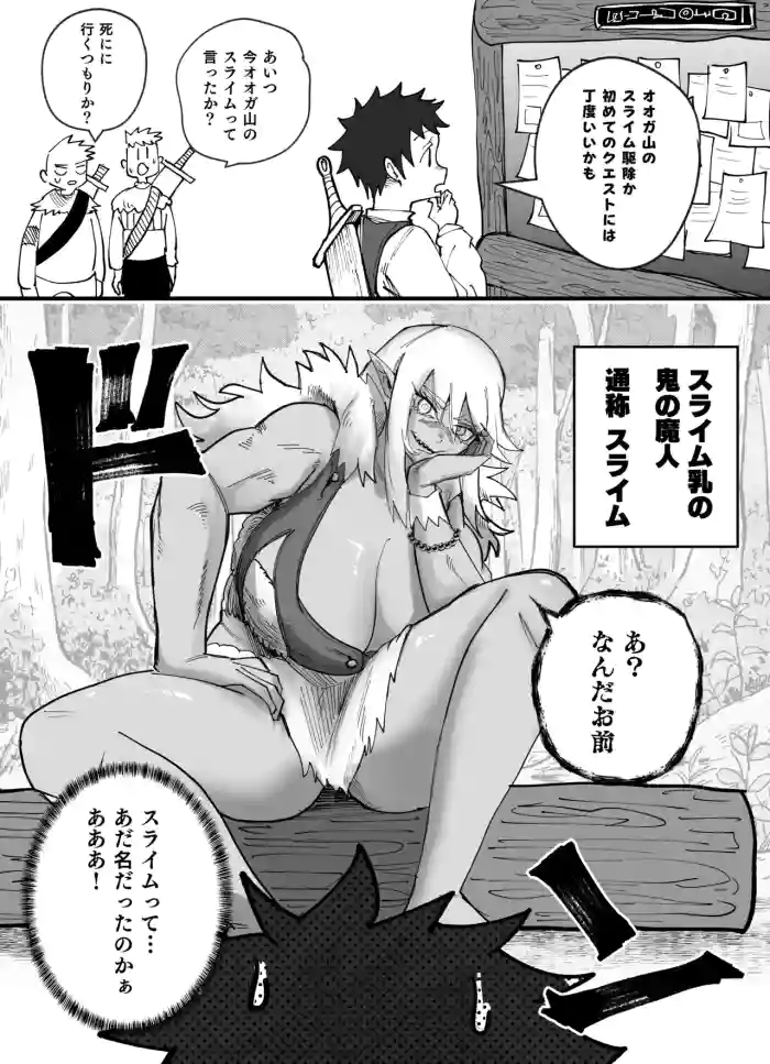 cover 5