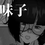cover 6