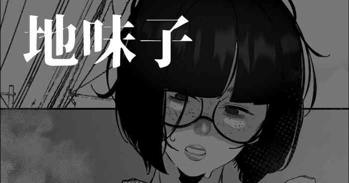 cover 6