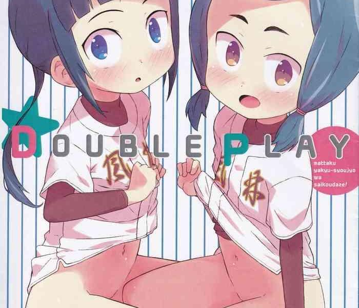 double play cover