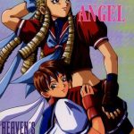 guilty angel cover