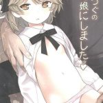 hatoba tsugu no kono ko ni shimashita cover