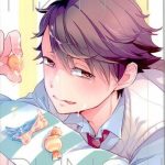 honey punch cover