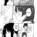 iromeki girls cover
