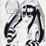 lolisuccu cover