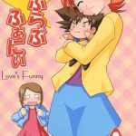 love love funny cover