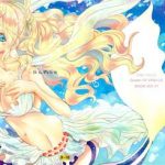 ningyohime cover
