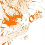 one x27 s dear one cover
