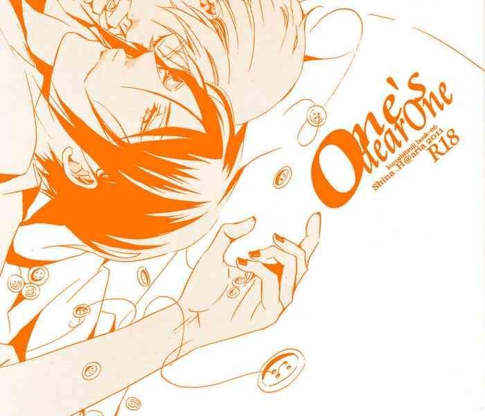 one x27 s dear one cover
