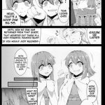 pure nomi kiwami ch 9 cover
