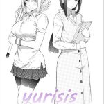 yurisis university episode cover