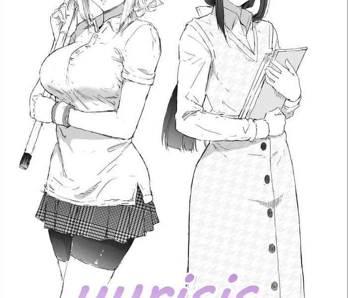 yurisis university episode cover