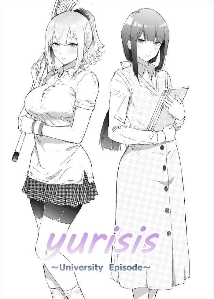 yurisis university episode cover