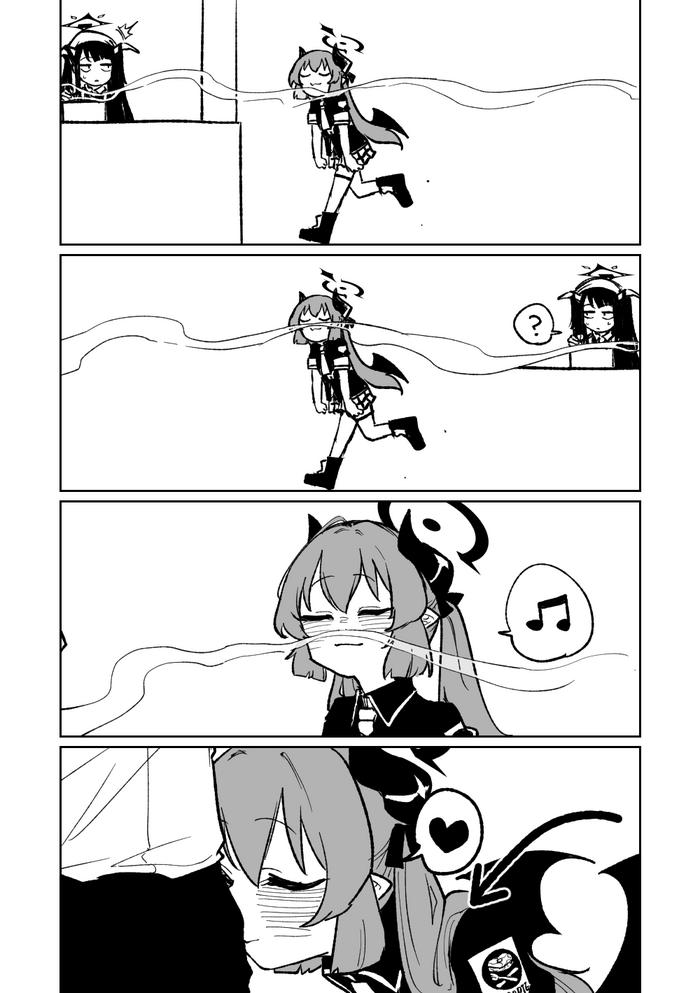hungry junko cover