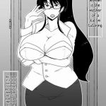 kyouiku babaa wa fella dorei supermom becomes a blowjob slave cover