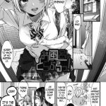 ofuro trouble bath trouble cover