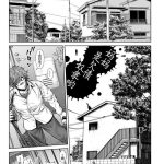 okaa san wa shakkin dorei desu yo cover