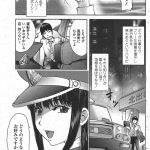 yotaka taxi cover